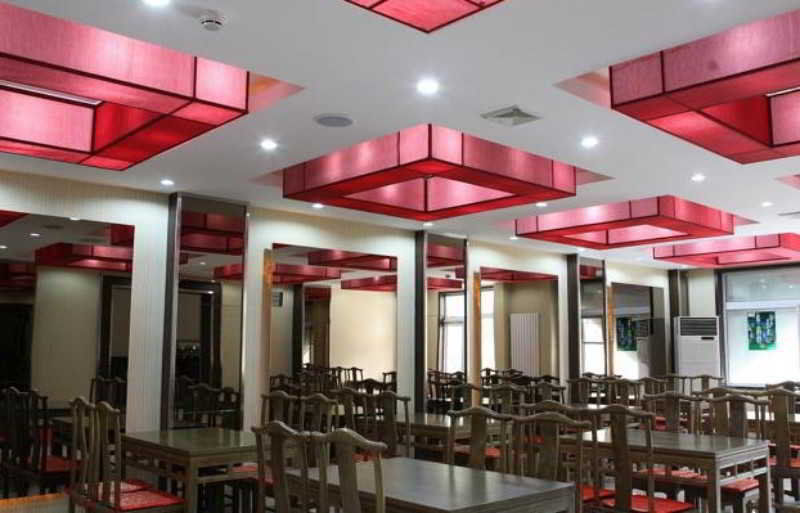 Beijing Sheng Gang Express Hotel Exterior foto