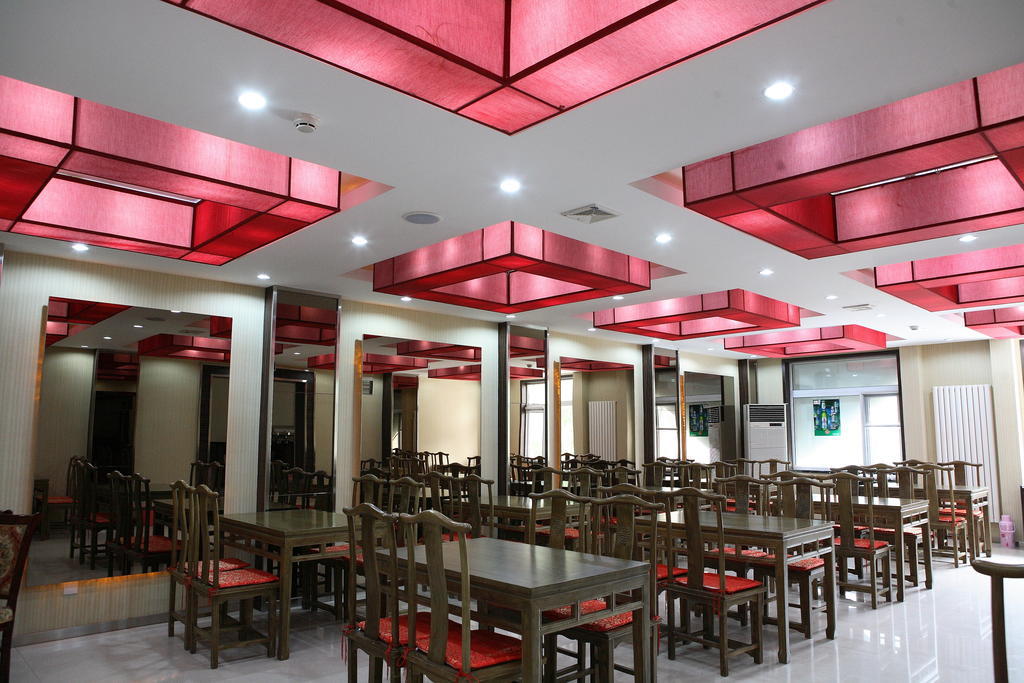 Beijing Sheng Gang Express Hotel Exterior foto
